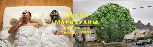 ПСИЛОЦИБИНОВЫЕ ГРИБЫ Аркадак