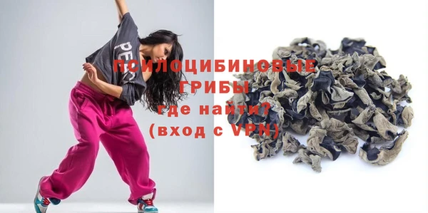 скорость mdpv Остров