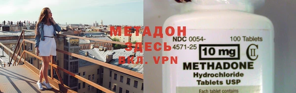ПСИЛОЦИБИНОВЫЕ ГРИБЫ Аркадак