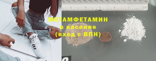 ПСИЛОЦИБИНОВЫЕ ГРИБЫ Аркадак