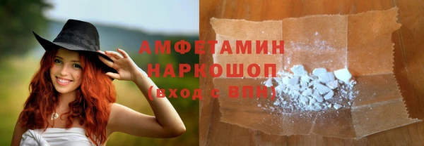 марихуана Алексин