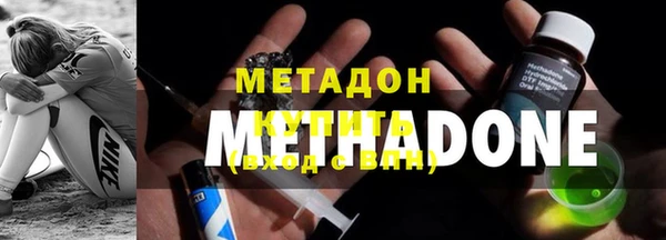 марихуана Алексин