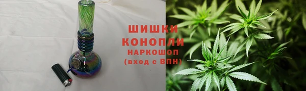 первитин Арсеньев