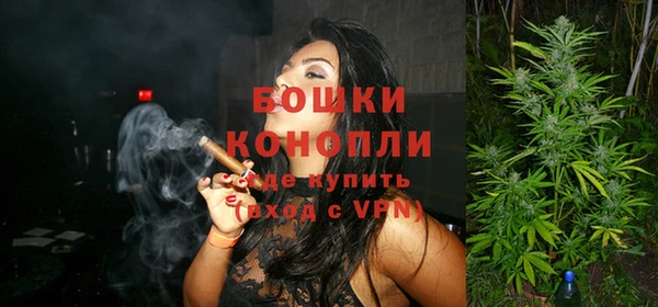 марихуана Алексин