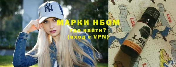 эйфоретик Алзамай
