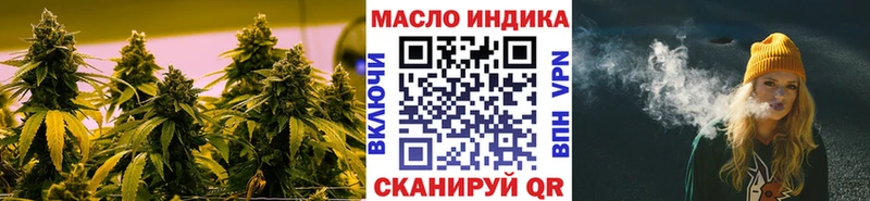 дарк нет телеграм  Крым  Дистиллят ТГК Wax  где найти  