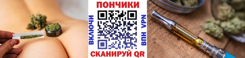 МАРИХУАНА тримм  маркетплейс формула  Крым  omg маркетплейс 
